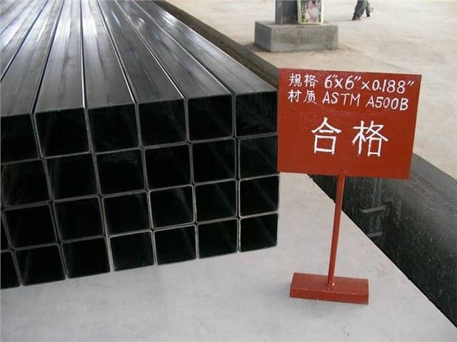 Štvorhranné a obdĺžnikové zvárané oceľové rúry / export do Thajska, najnižšia miera antidumpingu (3,22%) v Číne